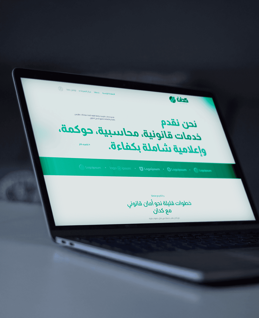 Kadan Legal Services System